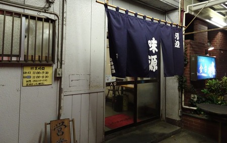 DSC04098