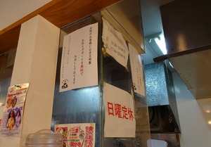 DSC08747