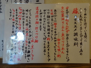 DSC08875