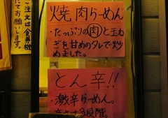 ��˥塼