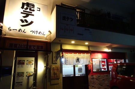 DSC02191