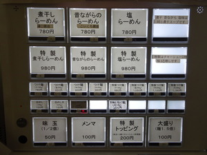 DSC08031