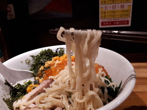 20181230_191648