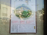 a0128df8.jpg