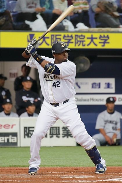 1-C-HOM519