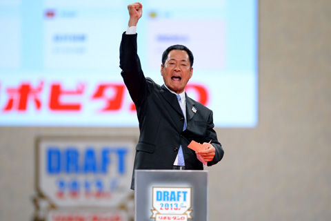 ダウンロード