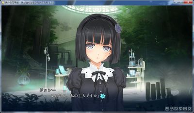 mangekyou04