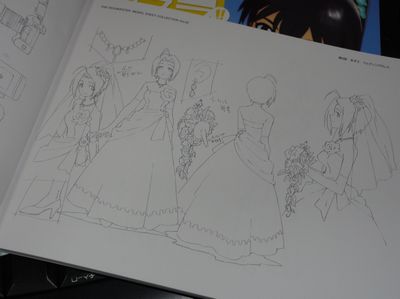 animasu44