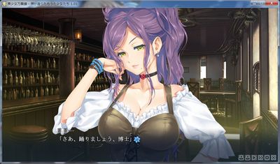 mangekyou03