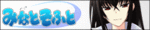 banner_momoyo