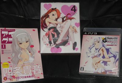 animasu42