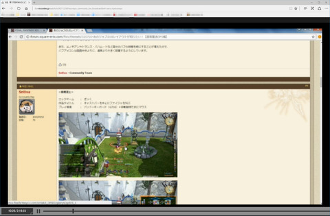BlogPaint