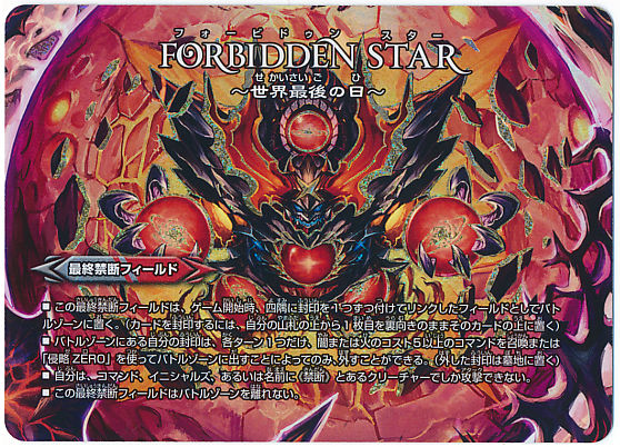card100044061_2