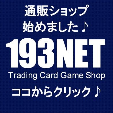 バナー