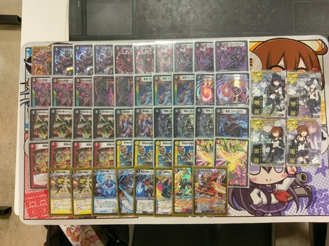 デュエマ赤黒t白デッドゾーン DM】10/30 デュエ祭り優勝レシピ 赤黒t白デッドゾーン : 193