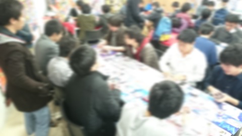moyou
