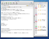 CloverDiary