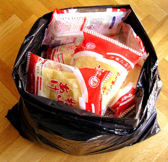 松山あげ