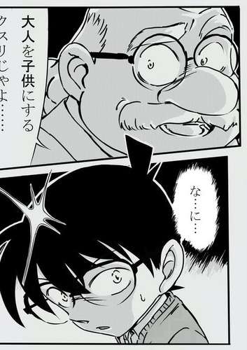 83