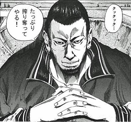 225