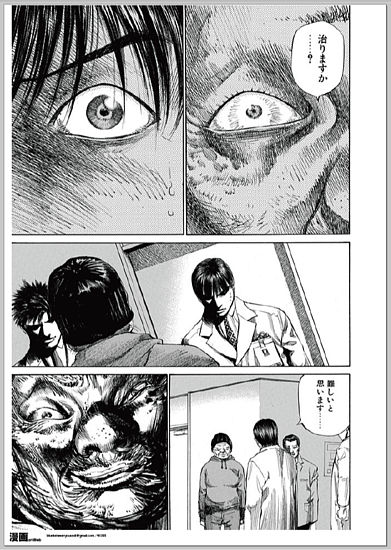 316