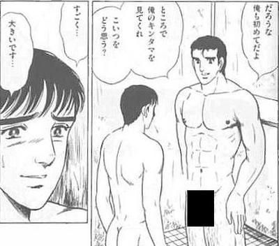 129