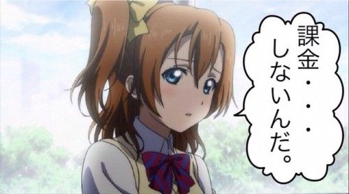 228