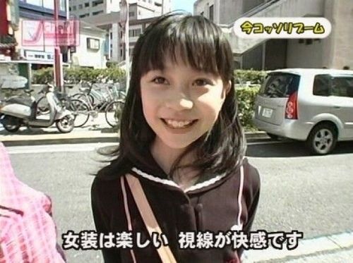 124