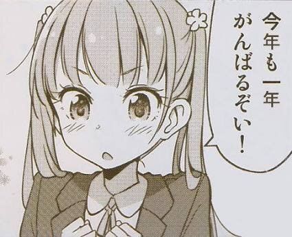 199