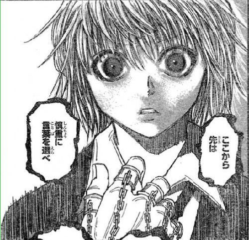 166
