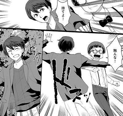 142