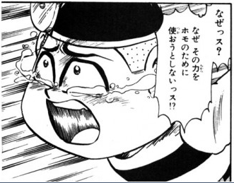 今日保存した最高の画像を転載するスレ 568 [無断転載禁止]©bbspink.com	YouTube動画>7本 ->画像>1172枚 