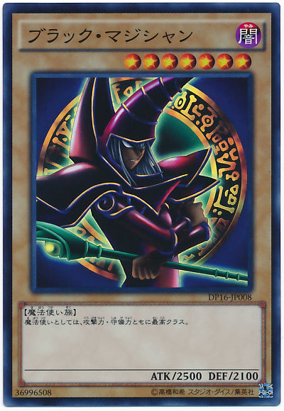 195