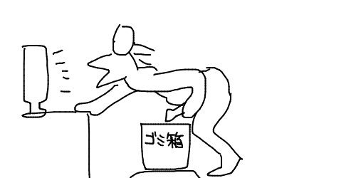 182