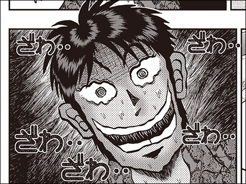 213