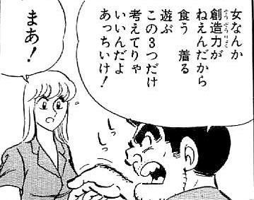 92