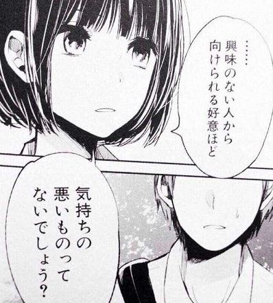 81