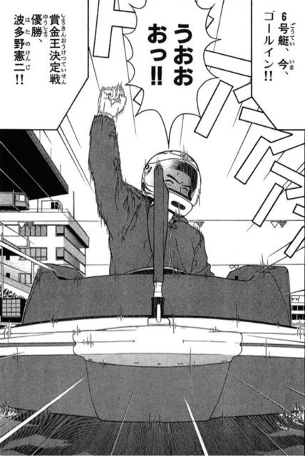 62