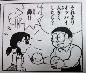 185