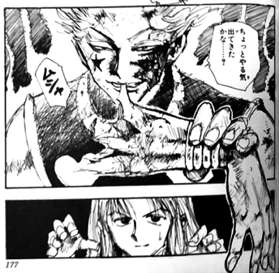 151