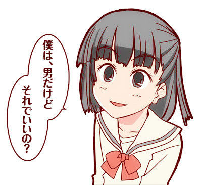 263
