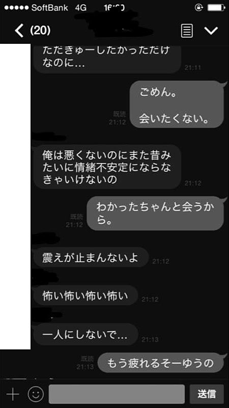 84