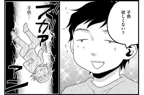 213