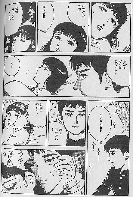 73