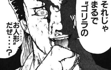 178