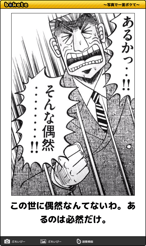 240