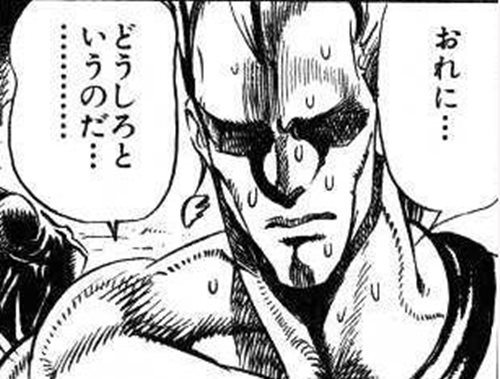 327