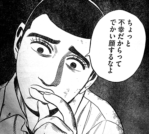 82