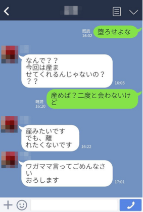 75