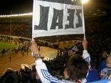 ZEAL